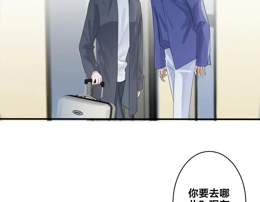 第67话 我不想走……47