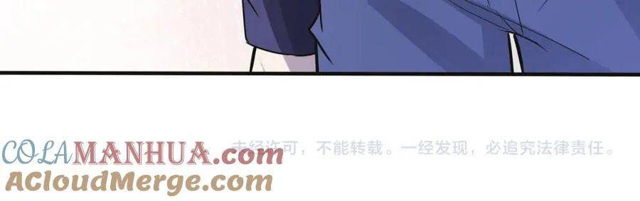 番外8 叔叔答应了100