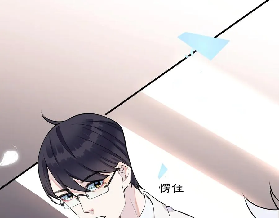 第7话 休想逃49