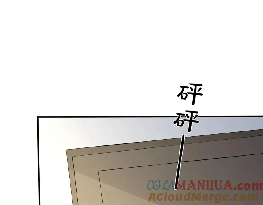 番外18 心有点不舒服48