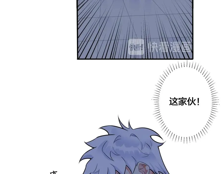 第14话 同眠53
