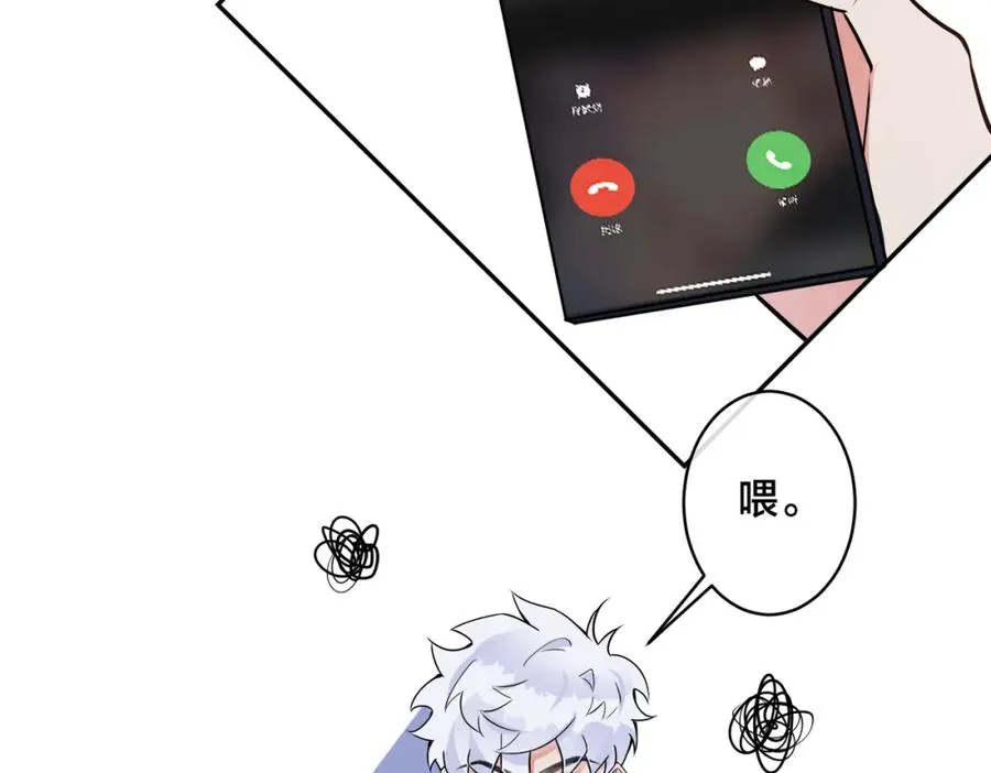 番外53 新年快乐38