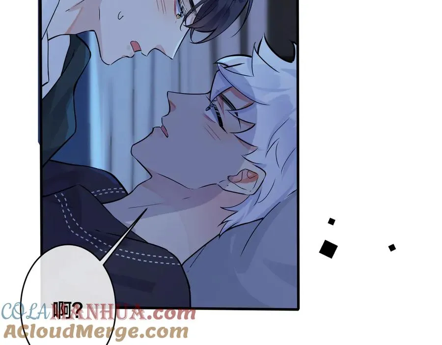 第100话 种上爱的印15