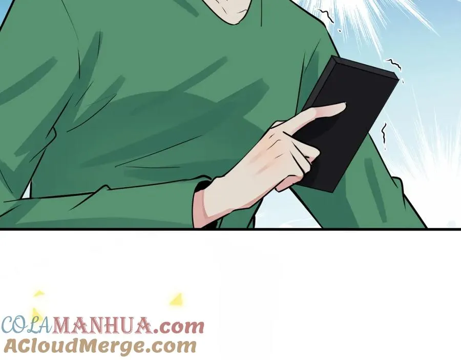 番外11 英雄救“美”？！72