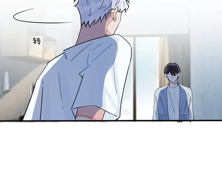 第79话 炙热的共鸣28