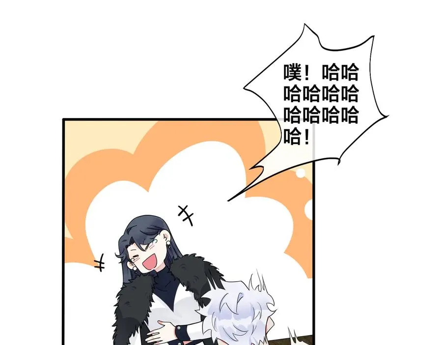 第51话 他的恋爱观40