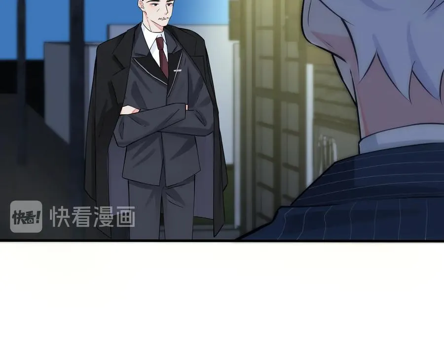 第89话 我喜欢你很久了！43
