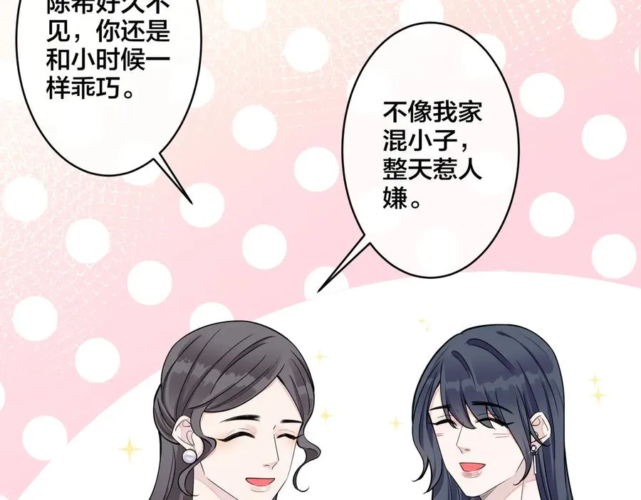 第11话 故人19