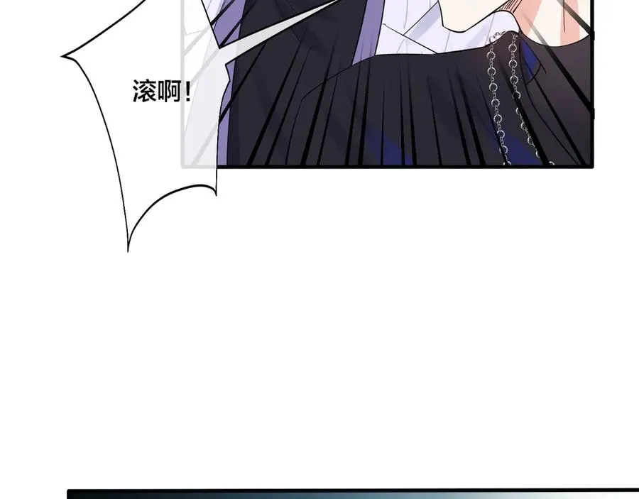 第31话 他叫宋祁34