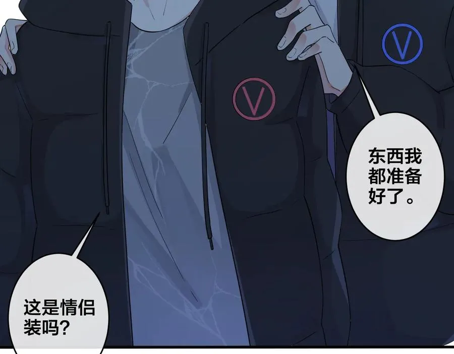 第54话 能不能再来一次？35