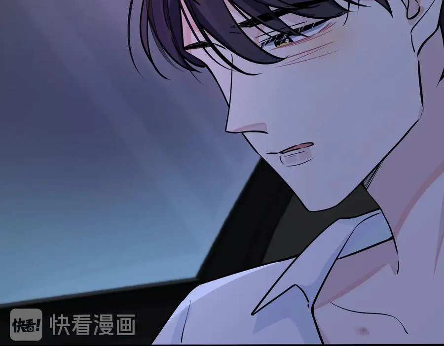 第81话 酒后的真心38