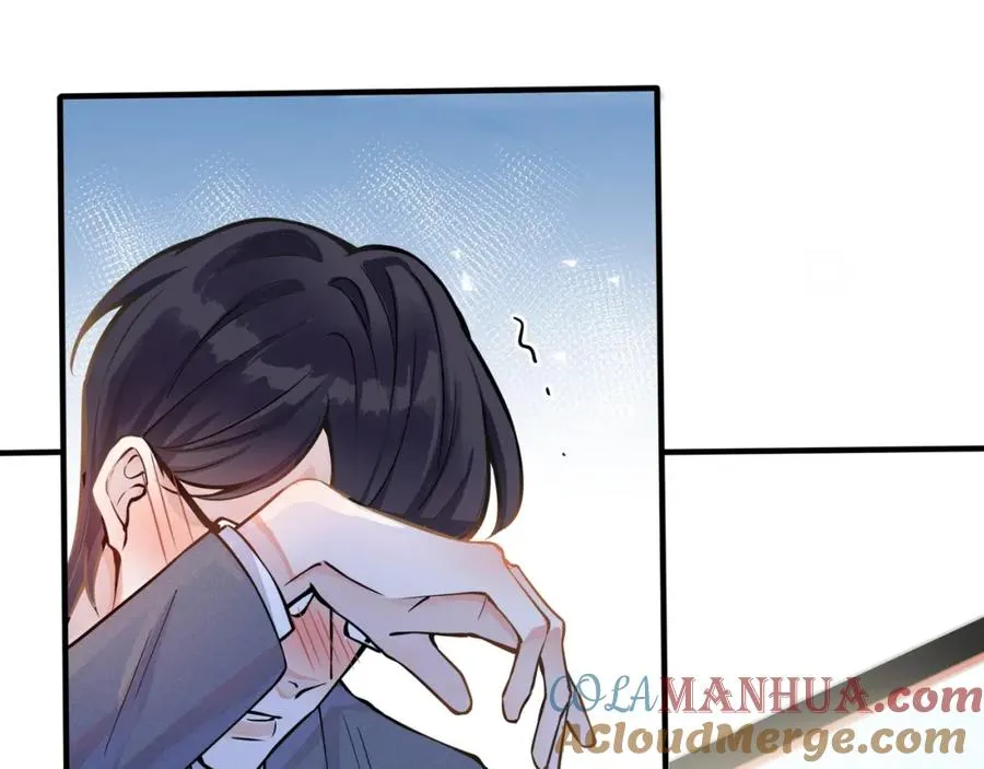 第1话 你很欠…????112