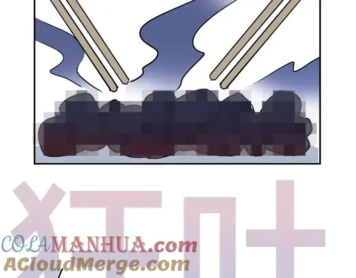 番外44 “小娇妻”27