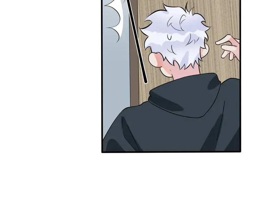 第30话 体力太好了也是错？！22