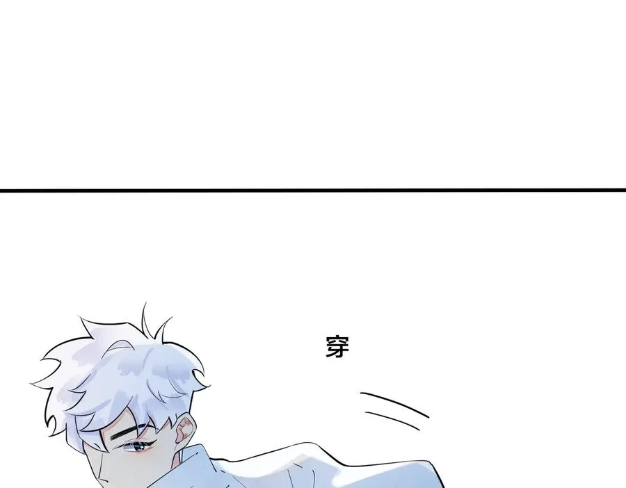 第77话 真可怜……38