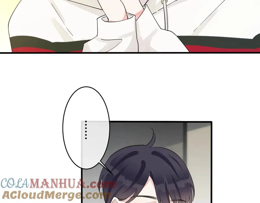 第44��� 他的温度9