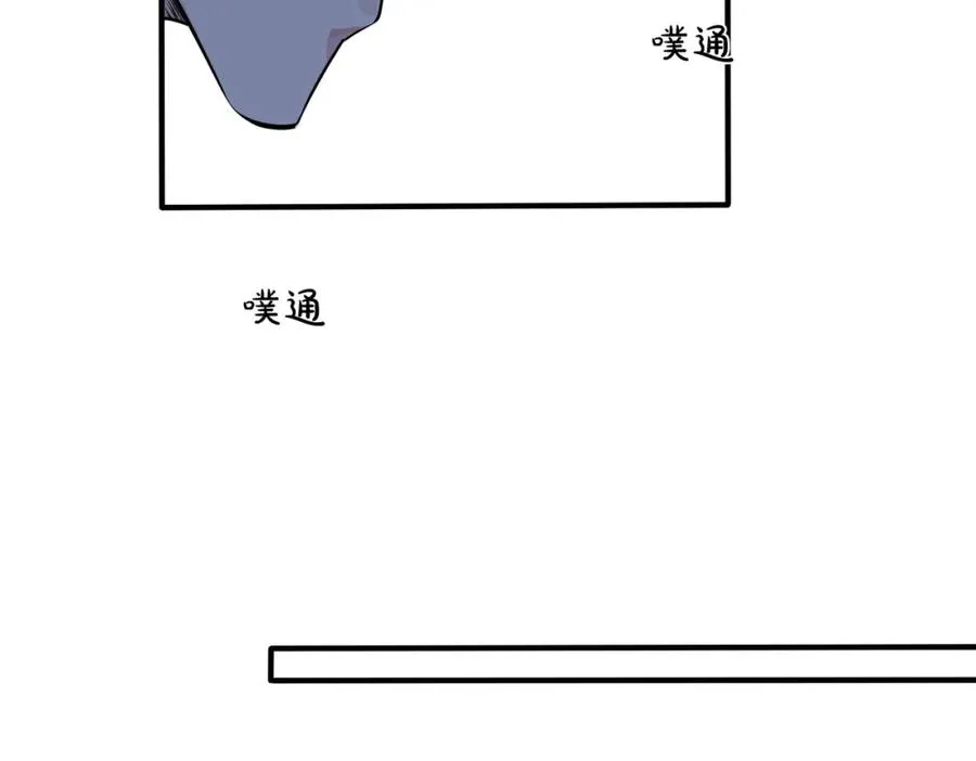 104话 何录的过去58
