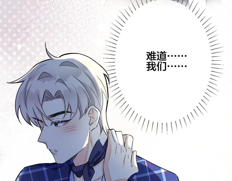 第93话 还有机会吗？67