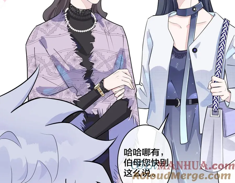 第11话 故人20