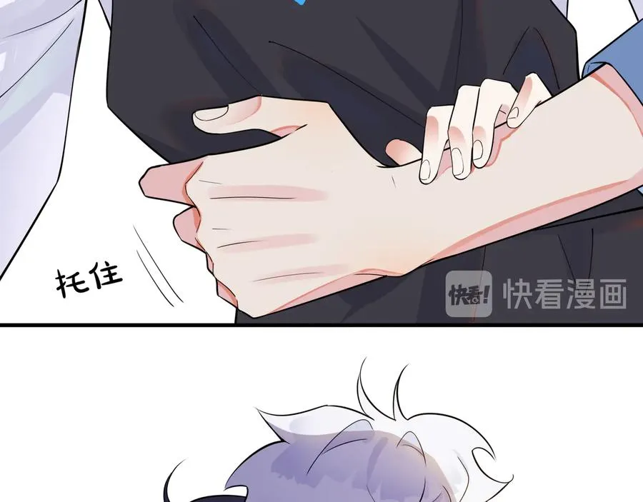 第28话 背后抱你的感觉41