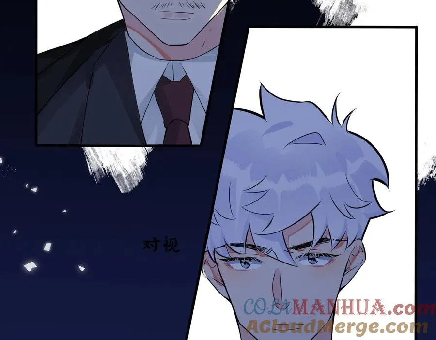第89话 我喜欢你很久了！45