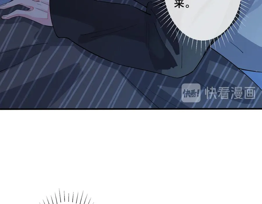 第24话 谁都比不上你35
