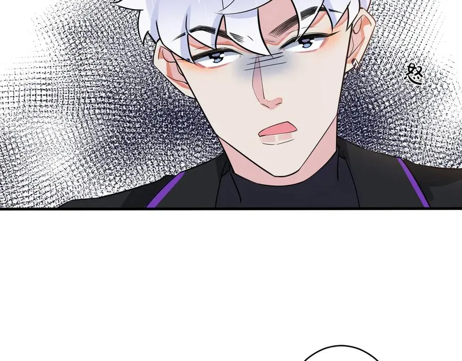 第33话 情敌见面，吃我一拳16
