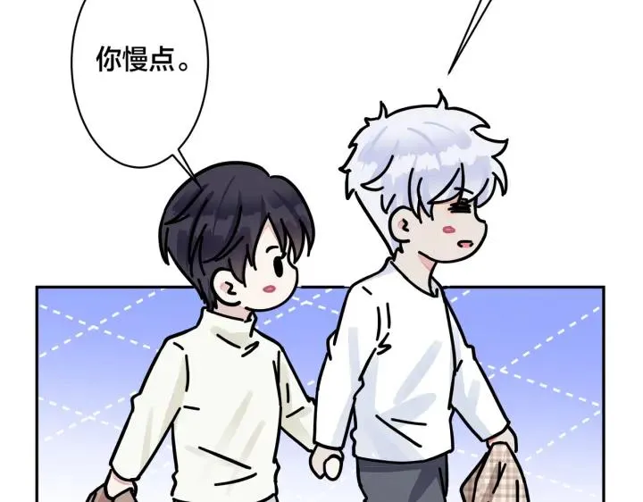 番外46 替身文学？69