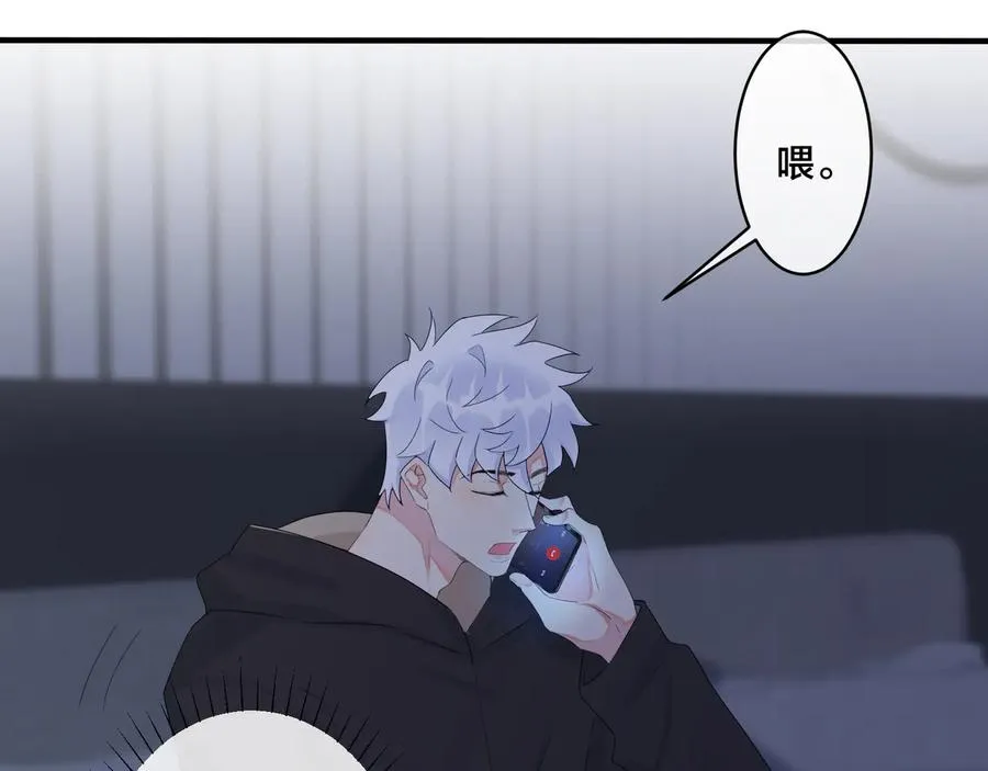 第46话 活下去……35