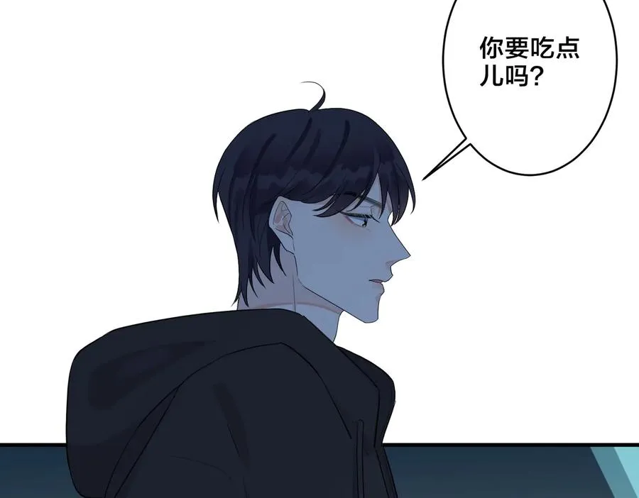 第56话 别遮，我想看……52