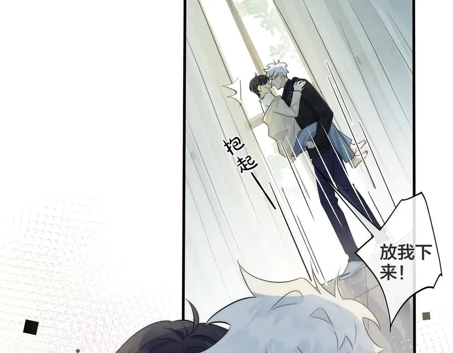 第38话 第一次告白37