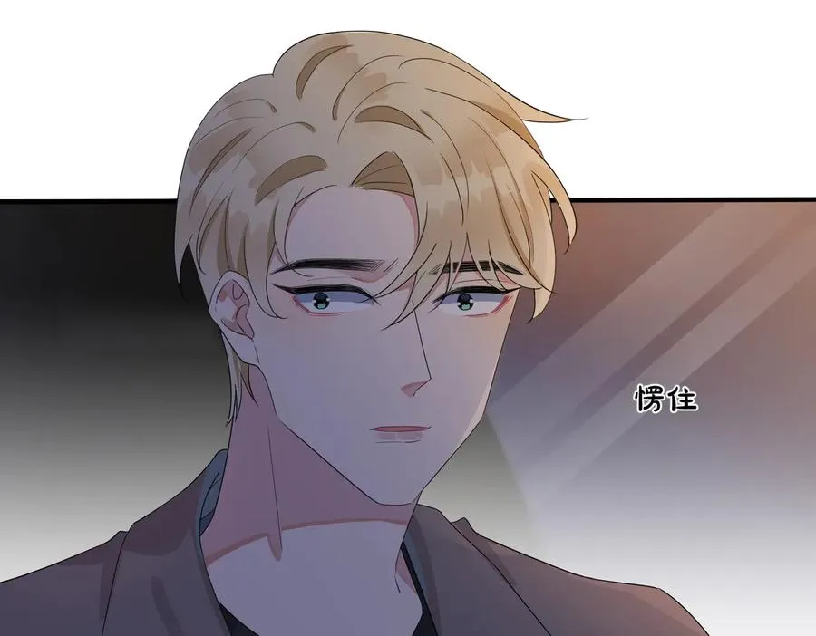 第52话 娱乐圈潜规则25