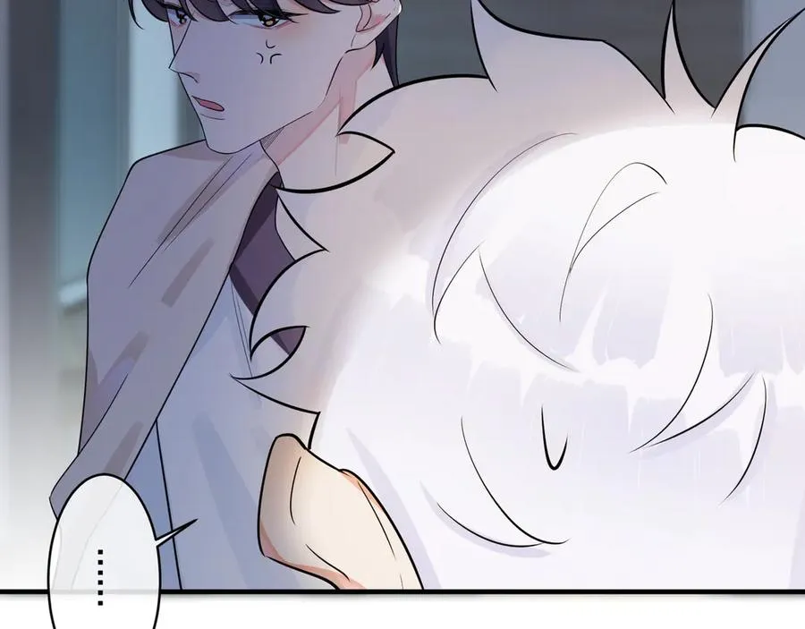 第33话 情敌见面，吃我一拳49