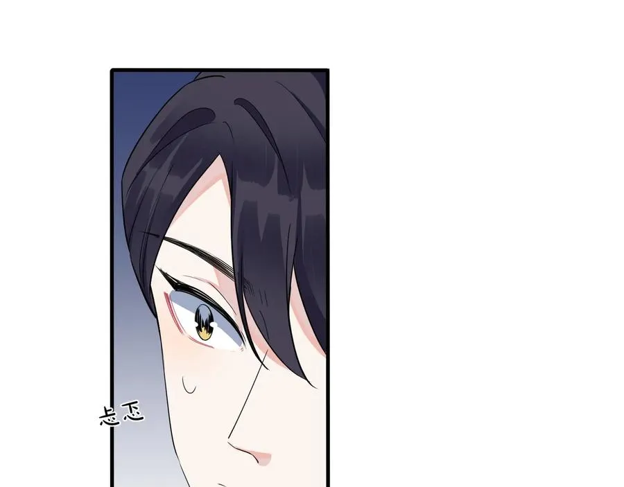 第44��� 他的温度31