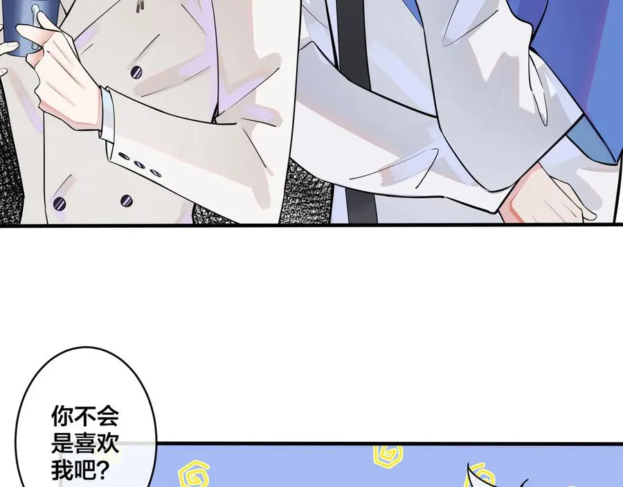 第7话 休想逃40