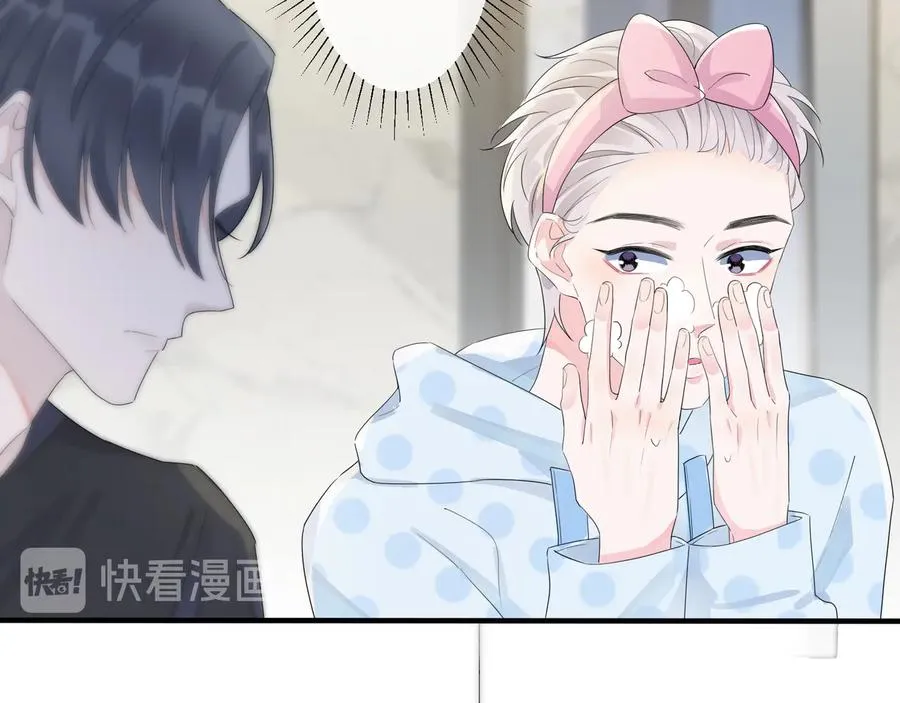 第46话 活下去……26