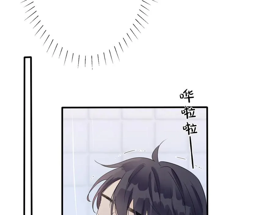 第45话 他的伤疤64