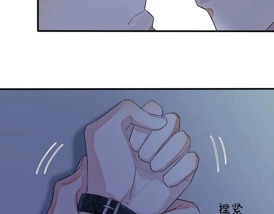 第45话 他的伤疤19