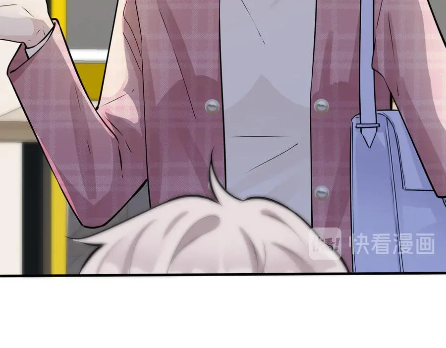 第97话 意外的惊喜20