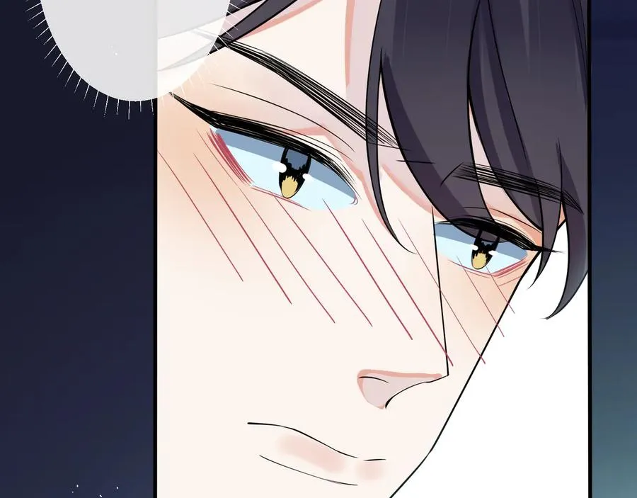 第16话 白月光67