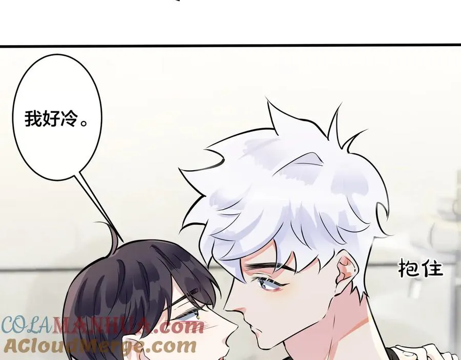 第82话 酒后42