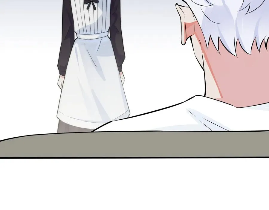 第86话 羞涩的女仆装49