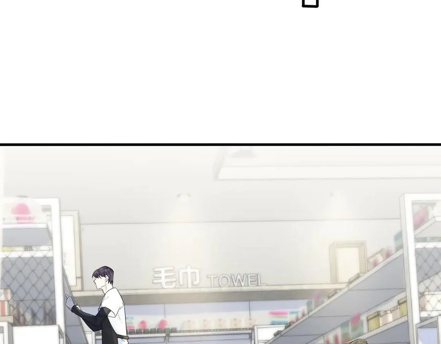 第70话 “新欢”遇旧爱？16
