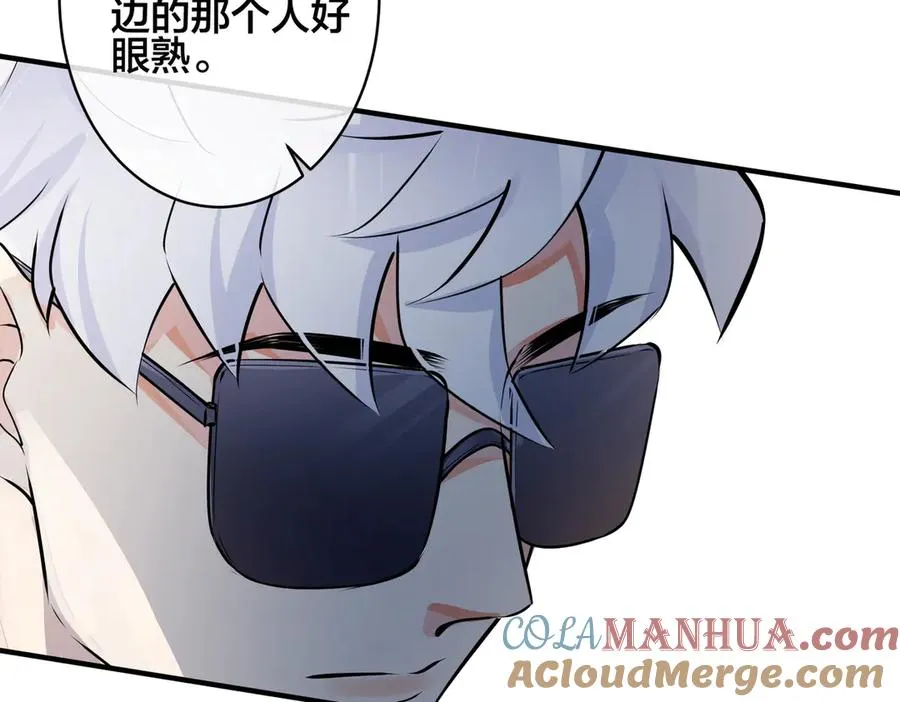 第100话 种上爱的印63