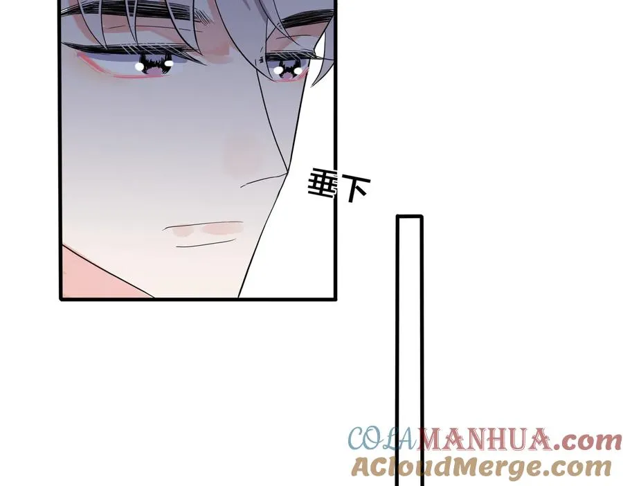第61话 迟来的后悔30