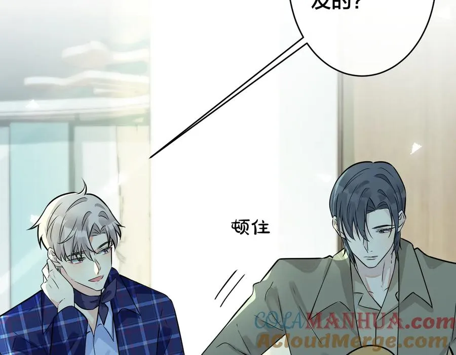 第93话 还有机会吗？39