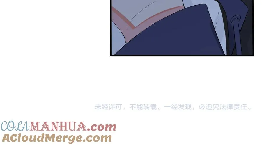 第72话 他有孩子了？66