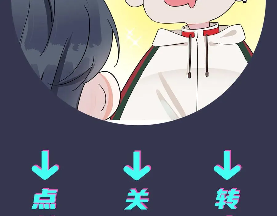 第61话 迟来的后悔64