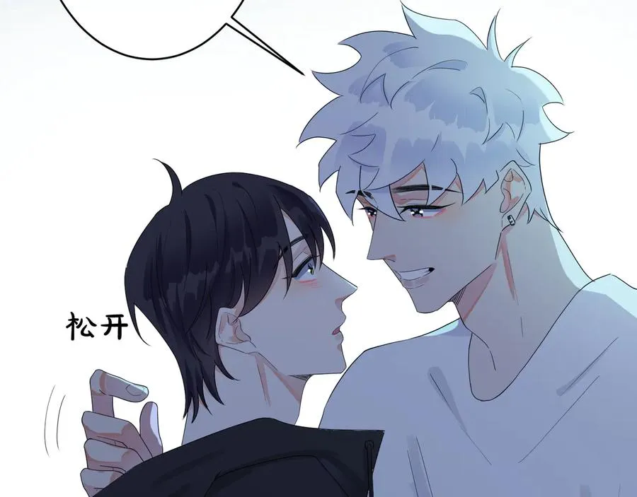 第48话 不能每天憋着……56