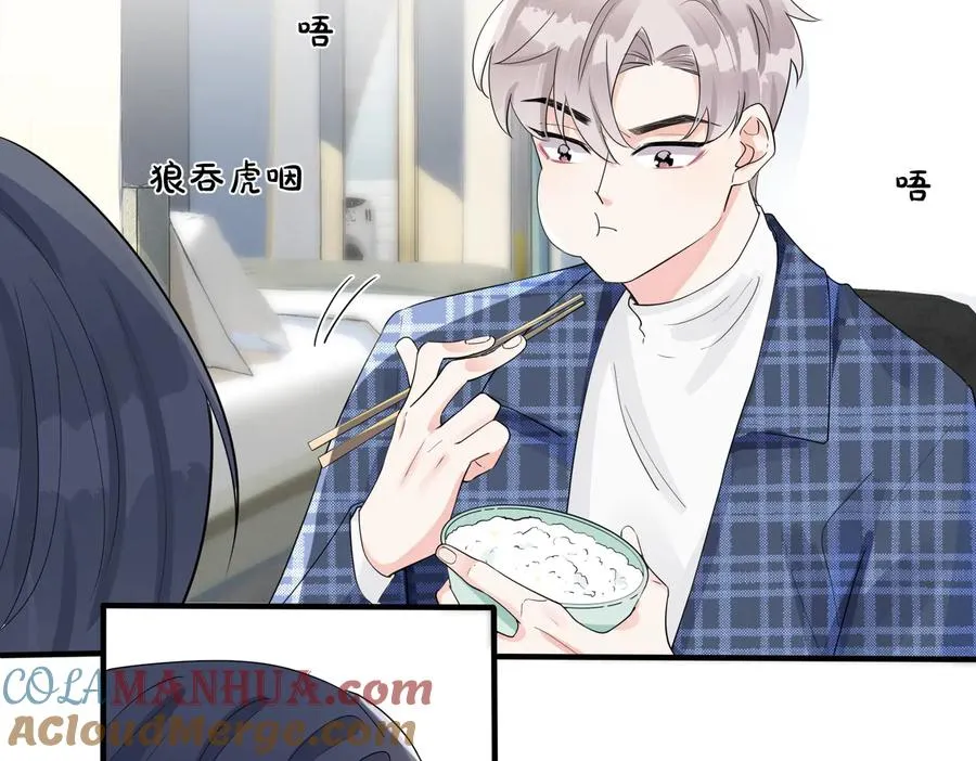 第62话 秀恩爱6